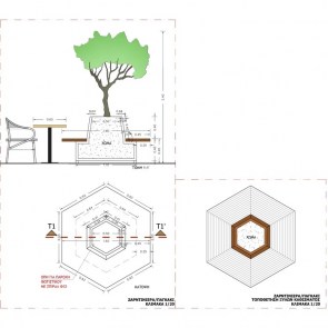 tesias-0161-650-1 ΠΑΓΚΑΚΙ ΓΛΑΣΤΡΑ 12 ΑΤΟΜΩΝ ΕΞΑΓΩΝΗ - Δ160X85-TESIAS WOODEN PRODUCTS